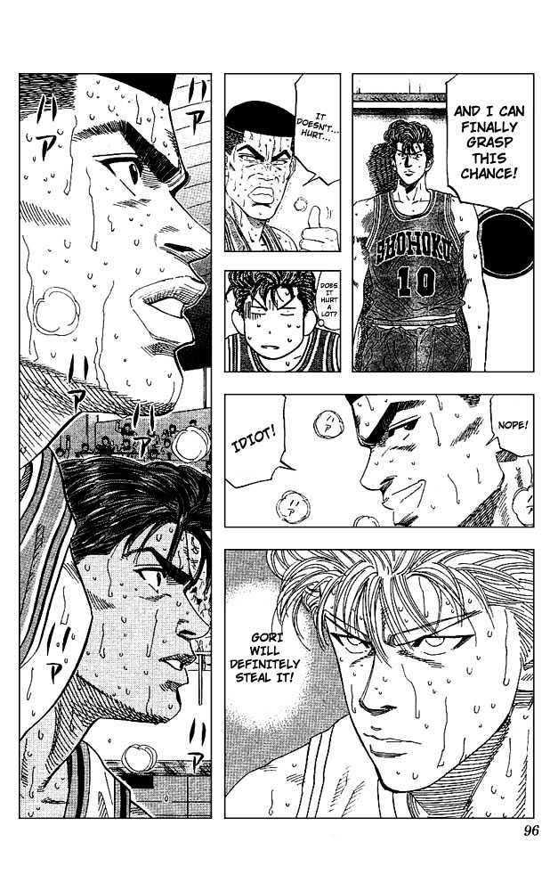 Slam Dunk, Chapter 130 image 10